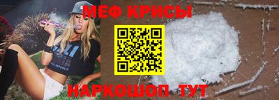экстази Нальчик