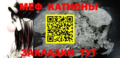 экстази Нальчик