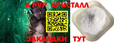 экстази Нальчик