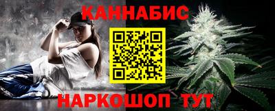 мефедрон Нарткала