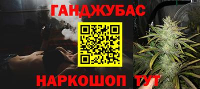 мефедрон Нарткала