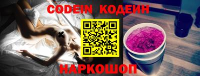 экстази Нальчик