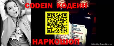 экстази Нальчик