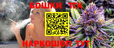 экстази Нальчик