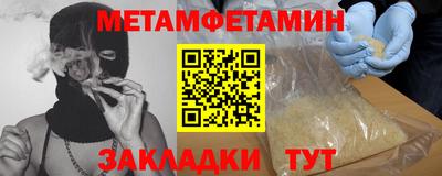 экстази Нальчик