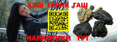 экстази Нальчик
