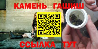 экстази Нальчик