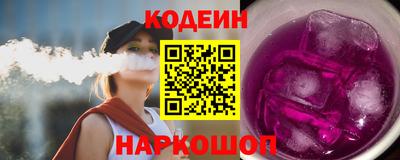 экстази Нальчик