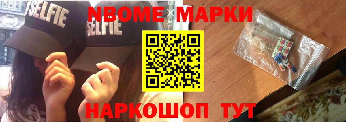 Узловая  Лсд 25 экстази ecstasy  Лсд 25 экстази ecstasy  ЛСД экстази  Вход с VPN 